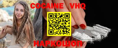 экстази Наро-Фоминск
