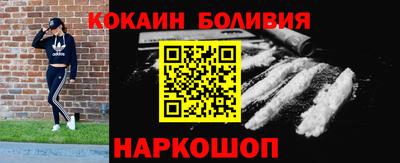 героин Нальчик