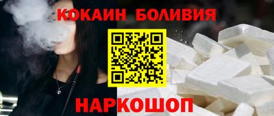 героин Нальчик