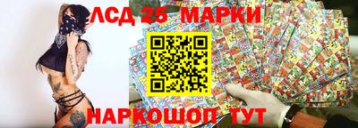 мяу мяу кристалл Нарткала
