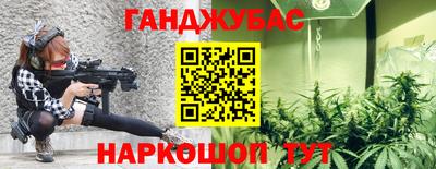экстази Наро-Фоминск