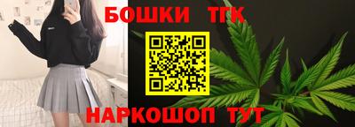 героин Нальчик