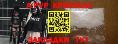 экстази Наро-Фоминск