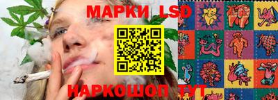 героин Нальчик