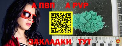 экстази Наро-Фоминск