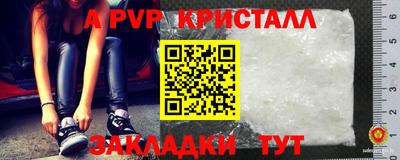 героин Нальчик
