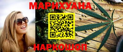 экстази Наро-Фоминск