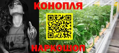 экстази Наро-Фоминск