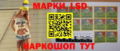 мяу мяу мука Новодвинск