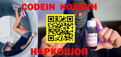 героин Нальчик