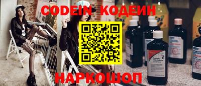 героин Нальчик