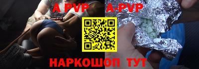 мефедрон мука Можга
