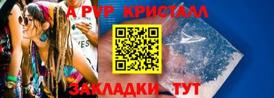 экстази Наро-Фоминск