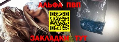 мяу мяу кристалл Нарткала