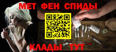 героин Нальчик