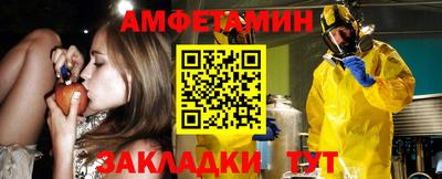 героин Нальчик
