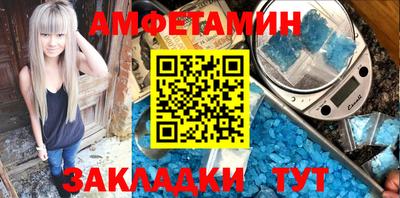 мяу мяу кристалл Нарткала