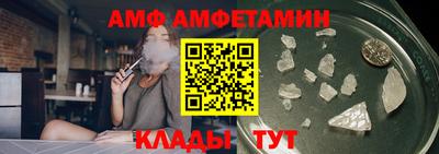 экстази Наро-Фоминск