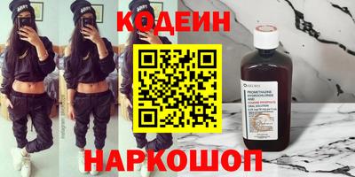 экстази Наро-Фоминск