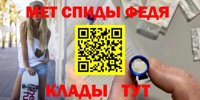 гашишное масло Новозыбков