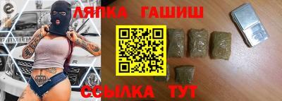 мяу мяу мука Новодвинск