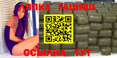 мяу мяу мука Новодвинск
