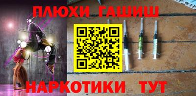 не бодяженный Моздок