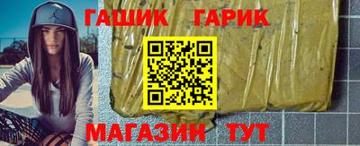 мяу мяу кристалл Нарткала