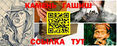экстази Наро-Фоминск