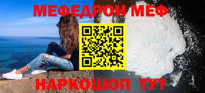 героин Нальчик