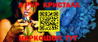 экстази Наро-Фоминск