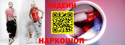героин Нальчик